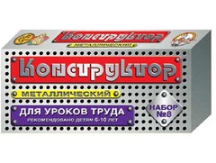 Конструктор металлический для уроков труда № 8 (72 элемента) - fgospostavki.ru - Уфа