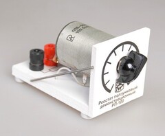 Реостат ползунковый РП 100 (РПШ-2) - fgospostavki.ru - Уфа
