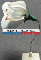 Модель "Цветок гороха" - fgospostavki.ru - Уфа