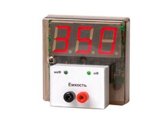 Прибор для измерения емкости демонстрационный (цифровой) - fgospostavki.ru - Уфа