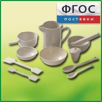Комплект изделий из керамики, фарфора - fgospostavki.ru - Уфа
