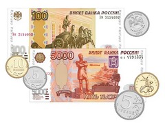 Набор денежных знаков (раздаточный) - fgospostavki.ru - Уфа