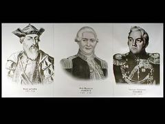 Портреты путешественников (25 штук, формат А3) - fgospostavki.ru - Уфа