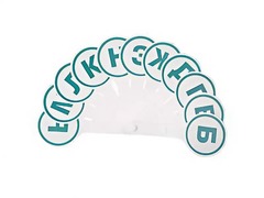 Касса-веер согласных - fgospostavki.ru - Уфа