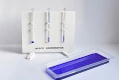 Набор капилляров - fgospostavki.ru - Уфа