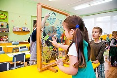 Игровой набор "Мольберт с зеркалом" - fgospostavki.ru - Уфа