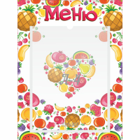 Стенд "Меню" №3 - fgospostavki.ru - Уфа