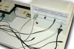 Лабораторный комплекс "Фотоэлектрические и оптические измерения" - fgospostavki.ru - Уфа