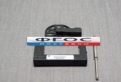 Фотозатвор (оптоэлектрический датчик) (KDS-1023) - fgospostavki.ru - Уфа