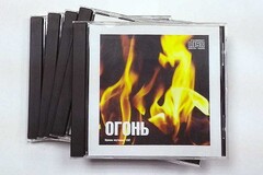 Набор CD дисков для релаксации (5 дисков) - fgospostavki.ru - Уфа