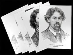 Портреты художников (22 шт, ф А3 ) - fgospostavki.ru - Уфа