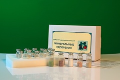 Коллекция "Минеральные удобрения" - fgospostavki.ru - Уфа