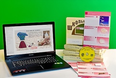 Коллекция натурально-интерактивная "Хлопок" - fgospostavki.ru - Уфа