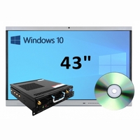 Интерактивная панель 43" (встроенный ПК, Win10) - fgospostavki.ru - Уфа