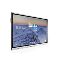 Интерактивный дисплей  SMART модель SBID-MX275-V2 (в составе интерактивной панели SBID-MX075-V2) с ПО SMART Notebook - fgospostavki.ru - Уфа