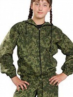 Костюм детский Цифра - fgospostavki.ru - Уфа