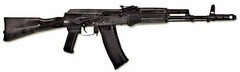 Массогабаритный макет автомата Калашникова ММГ со стационарным прикладом - fgospostavki.ru - Уфа