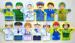 Набор рукавичек "Профессии" - fgospostavki.ru - Уфа