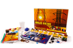 Набор для опытов "Юный физик" - fgospostavki.ru - Уфа