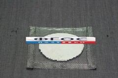 Сетка асбестовая - fgospostavki.ru - Уфа