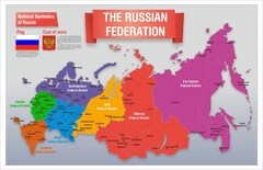 Стенд "Карта России (английский)" - fgospostavki.ru - Уфа
