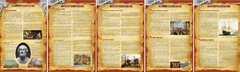 Стенд "История человечества" - fgospostavki.ru - Уфа