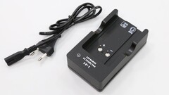 Зарядное устройство ЗУ-1 (для БПА-1) - fgospostavki.ru - Уфа