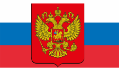 Символика - fgospostavki.ru - Уфа