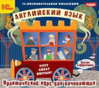 Иностранные языки - fgospostavki.ru - Уфа