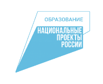 Федеральные проекты - fgospostavki.ru - Уфа