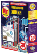 Химия - fgospostavki.ru - Уфа