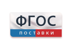 Наборы для сборки БПЛА - fgospostavki.ru - Уфа