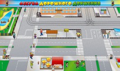 Магнитно-маркерные доски и стенды - fgospostavki.ru - Уфа