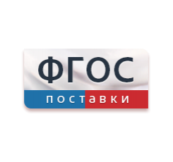 <center>Детский сад</center> - fgospostavki.ru - Уфа