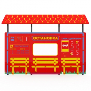 Учебно-игровой макет "Остановка" мобильный - fgospostavki.ru - Уфа