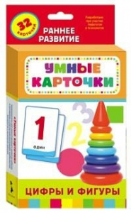 Карточки Домана "Цифры и фигуры" - fgospostavki.ru - Уфа