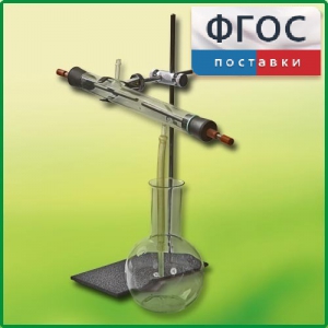 Озонатор - fgospostavki.ru - Уфа