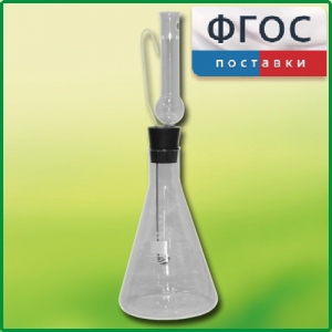 Прибор для сжигания веществ - fgospostavki.ru - Уфа