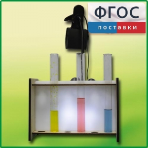 Штатив для демонстрационных пробирок с подсветкой - fgospostavki.ru - Уфа