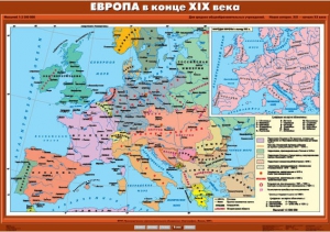Комплект настенных учебных карт. История Нового времени конца ХIХ-ХХ вв. 8 класс. - fgospostavki.ru - Уфа