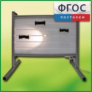 Панель с держателями и подсветкой для монтажа оборудования и проведения демонстрационных опытов по физике - fgospostavki.ru - Уфа