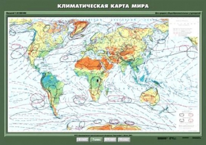 Комплект карт. География 7 класс. - fgospostavki.ru - Уфа