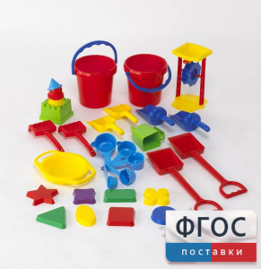 Играем с песком. Набор для класса - fgospostavki.ru - Уфа
