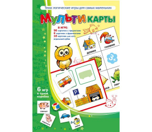 Мультикарты - fgospostavki.ru - Уфа