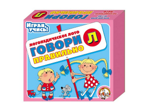 Лото логопедическое "Говори правильно Л" - fgospostavki.ru - Уфа