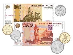 Набор денежных знаков (раздаточный) - fgospostavki.ru - Уфа