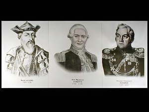 Портреты путешественников (25 штук, формат А3) - fgospostavki.ru - Уфа