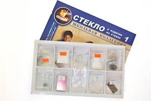 Коллекция "Стекло и изделия из стекла" - fgospostavki.ru - Уфа