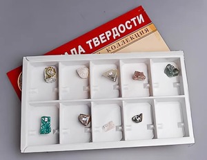 Коллекция "Шкала твердости" - fgospostavki.ru - Уфа