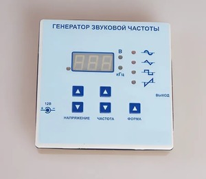 Генератор звуковой частоты - fgospostavki.ru - Уфа